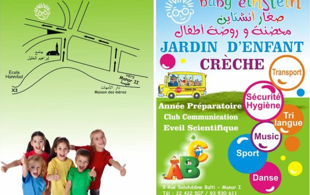 Crèche et Jardin d'enfants Baby Einstein