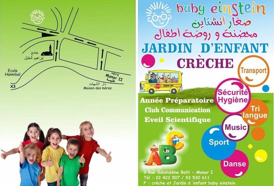 Crèche et Jardin d'enfants Baby Einstein